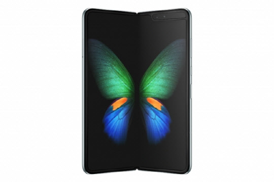 삼성전자 갤럭시 폴드